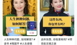 k91g去哪直播了,揭秘他最新直播平台